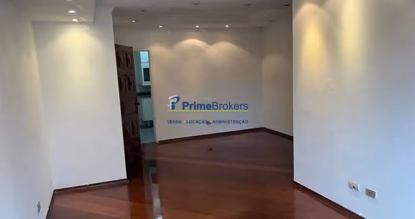 Apartamento com 2 quartos para alugar na Rua Nebraska, Brooklin, São Paulo