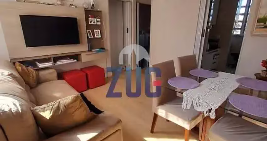 Apartamento à venda em campinas, jardim amazonas, com 2 quartos, com 51.5 m², condomínio amazonas
