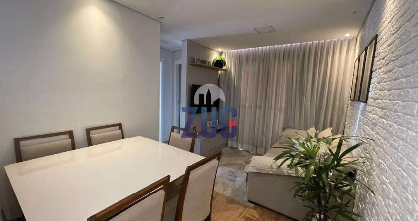 Apartamento à venda em Campinas, Jardim do Lago Continuação, com 2 quartos, com 51 m²