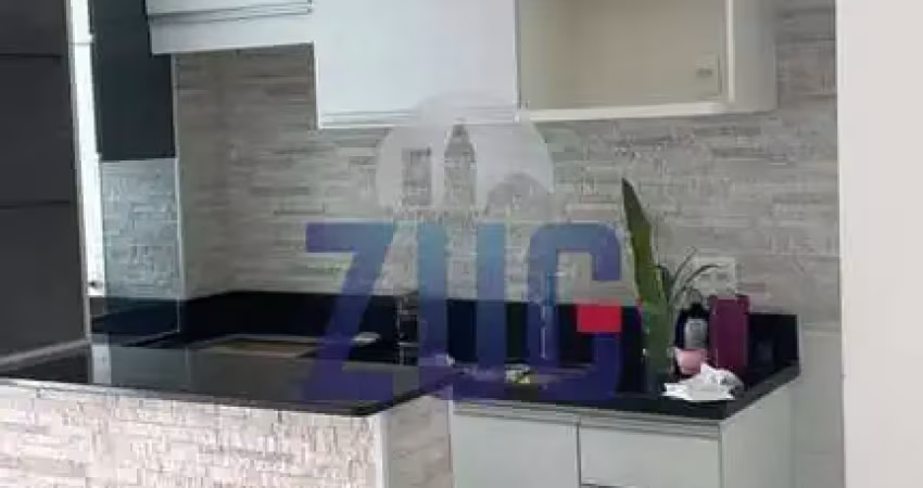 Apartamento à venda em campinas, vila mimosa, com 2 quartos, com 60 m², poema residencial