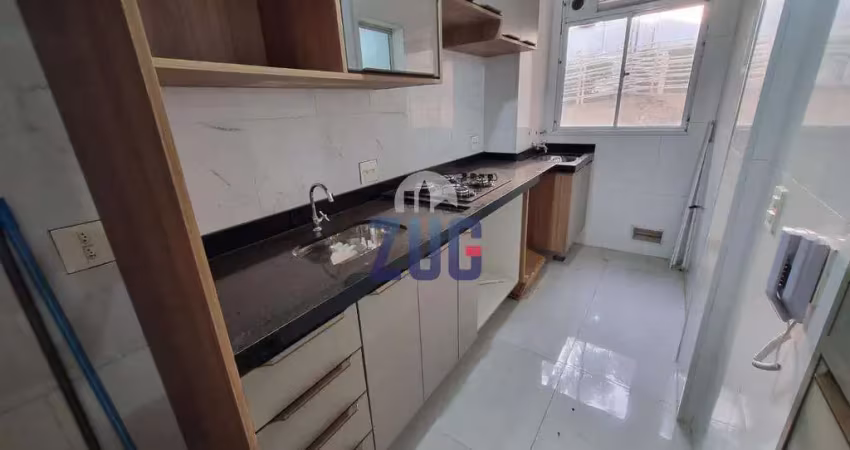 Apartamento à venda em campinas, vila industrial, com 2 quartos, com 66 m², condomínio vita belle