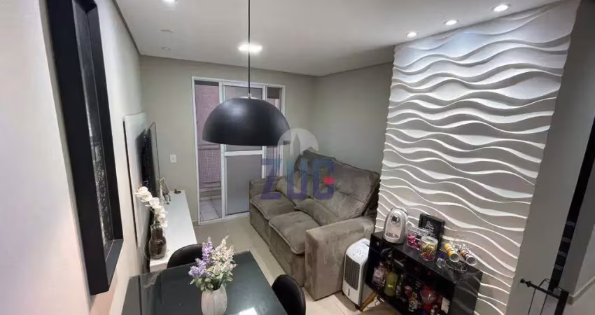 Apartamento à venda em campinas, jardim do lago continuação, com 2 quartos, com 54 m²