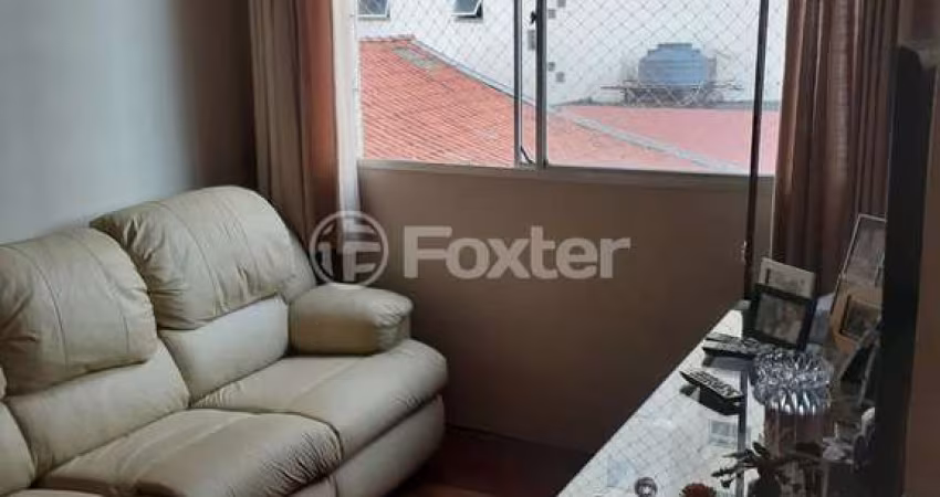 Apartamento com 2 quartos à venda na Rua Jaci, 163, Chácara Inglesa, São Paulo