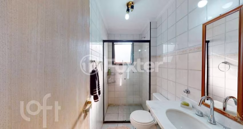 Apartamento com 2 quartos à venda na Rua Santo Irineu, 571, Bosque da Saúde, São Paulo