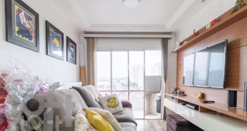 Apartamento com 3 quartos à venda na Avenida das Cerejeiras, 1040, Jardim Japão, São Paulo