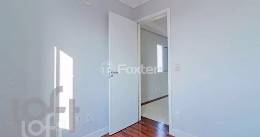 Apartamento com 2 quartos à venda na Rua Bororós, 194, Vila Pires, Santo André