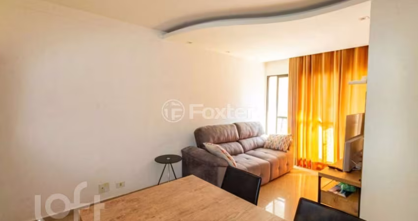 Apartamento com 2 quartos à venda na Avenida Camilo Castelo Branco, 134, Vila Gumercindo, São Paulo