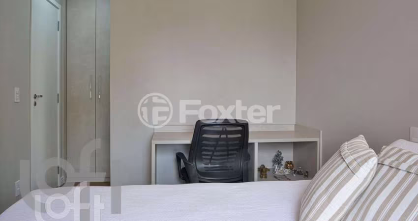 Apartamento com 2 quartos à venda na Rua Doutor Nicolau de Sousa Queirós, 467, Vila Mariana, São Paulo