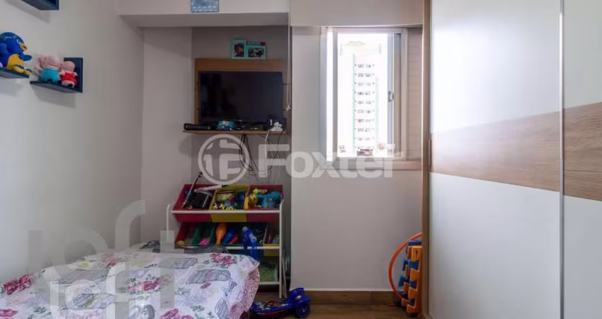 Apartamento com 2 quartos à venda na Rua Mercedes Lopes, 392, Vila Santana, São Paulo