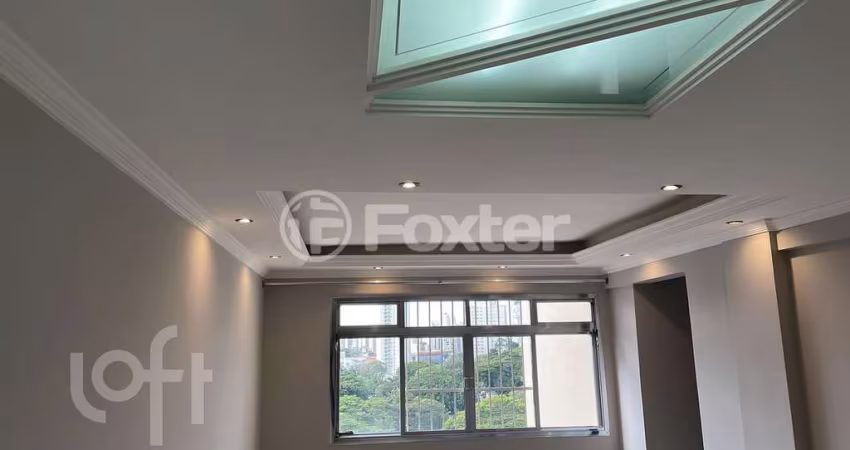 Apartamento com 2 quartos à venda na Avenida Imirim, 642, Imirim, São Paulo