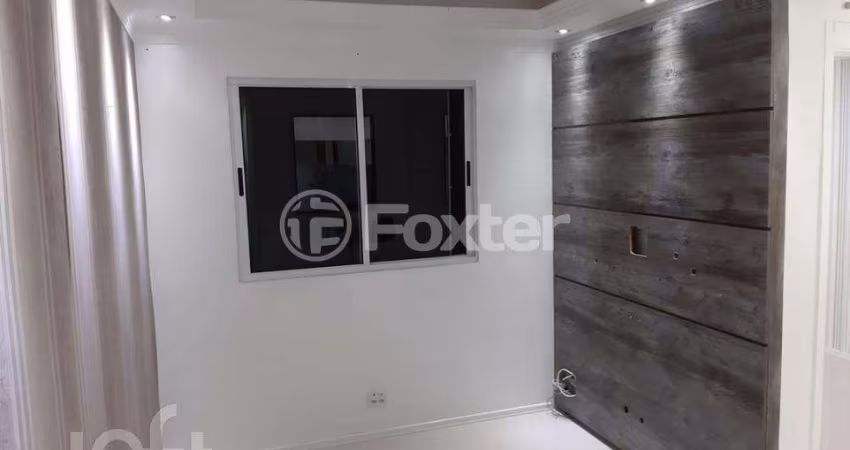 Apartamento com 2 quartos à venda na Rua Pacheco Gato, 182, Jardim Nove de Julho, São Paulo