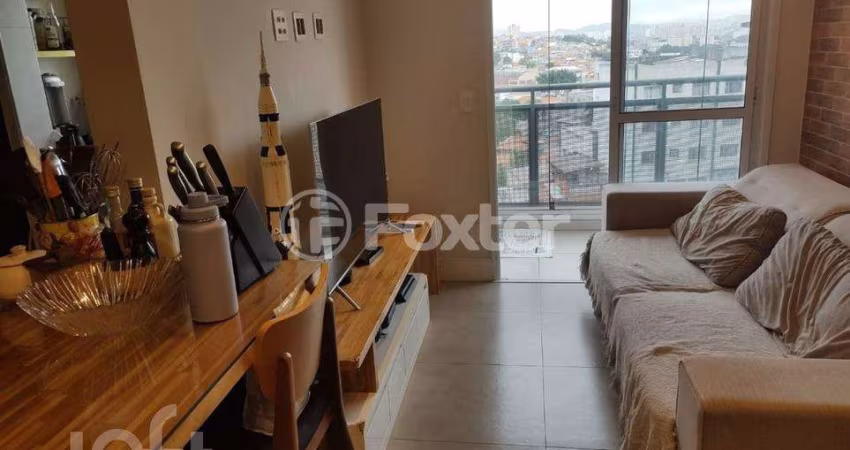 Apartamento com 2 quartos à venda na Avenida Júlio Buono, 1849, Vila Gustavo, São Paulo