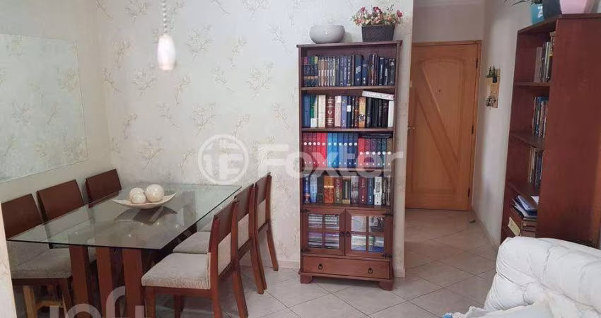 Apartamento com 2 quartos à venda na Rua Pedra Sabão, 290, Vila Guilherme, São Paulo