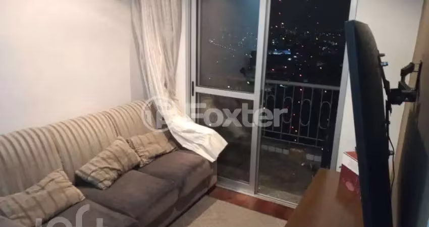 Apartamento com 2 quartos à venda na Rua Tripuí, 210, Vila Bela, São Paulo