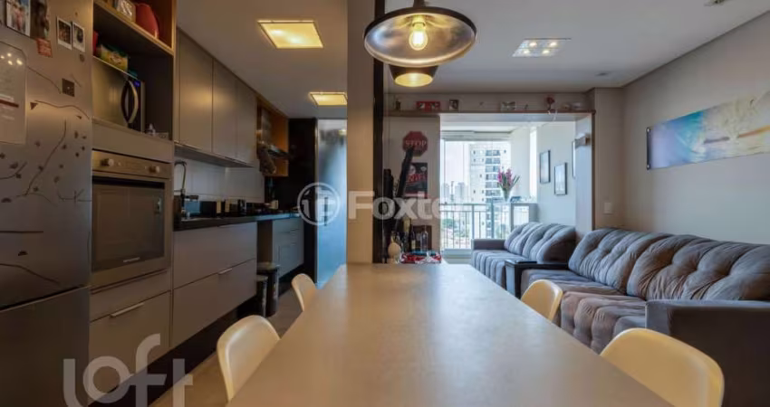 Apartamento com 2 quartos à venda na Rua Gonçalo da Cunha, 183, Chácara Inglesa, São Paulo