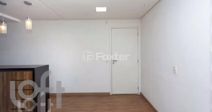 Apartamento com 2 quartos à venda na Rua Fani Lerner, 30, Parque Nações Unidas, São Paulo