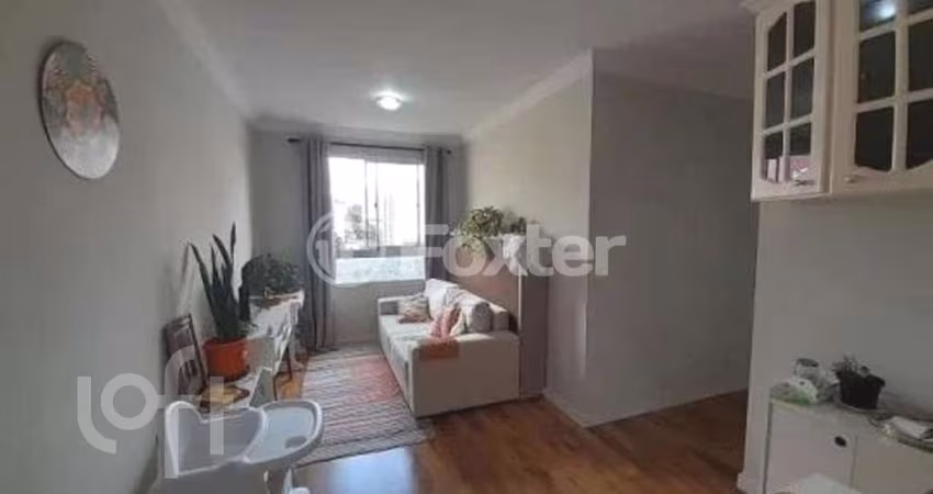 Apartamento com 2 quartos à venda na Rua Antônio Júlio dos Santos, 201, Fazenda Morumbi, São Paulo
