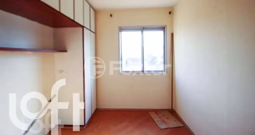 Apartamento com 2 quartos à venda na Rua Porcelana, 193, Vila do Encontro, São Paulo