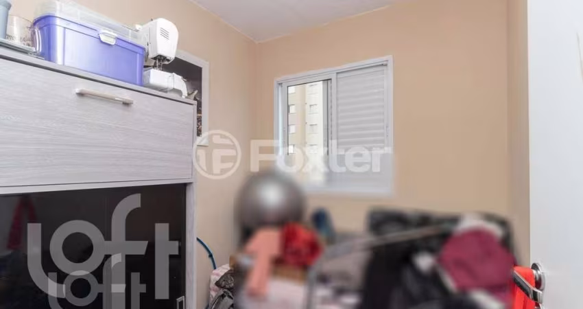 Apartamento com 3 quartos à venda na Rua Lagoa das Capivaras, 50, Jardim das Oliveiras, São Paulo