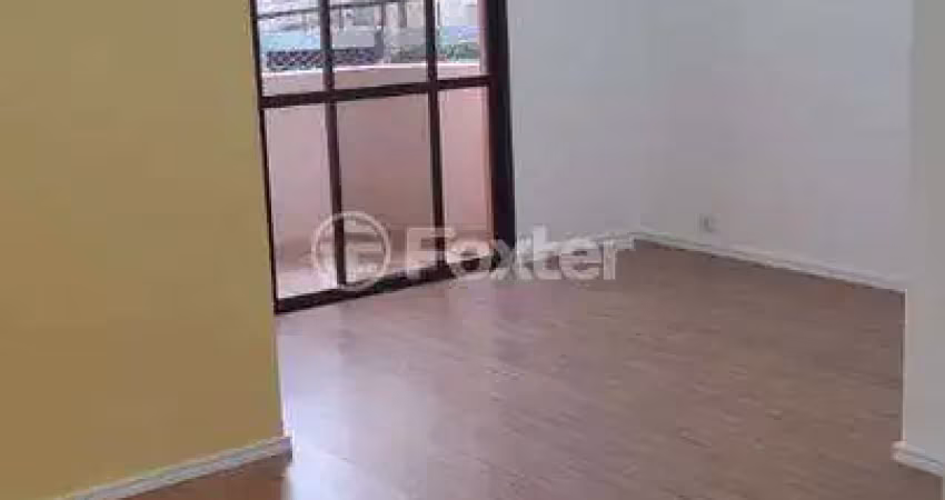 Apartamento com 2 quartos à venda na Rua dos Buritis, 437, Jardim Oriental, São Paulo