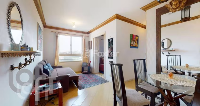 Apartamento com 2 quartos à venda na Rua Antônio Júlio dos Santos, 201, Fazenda Morumbi, São Paulo