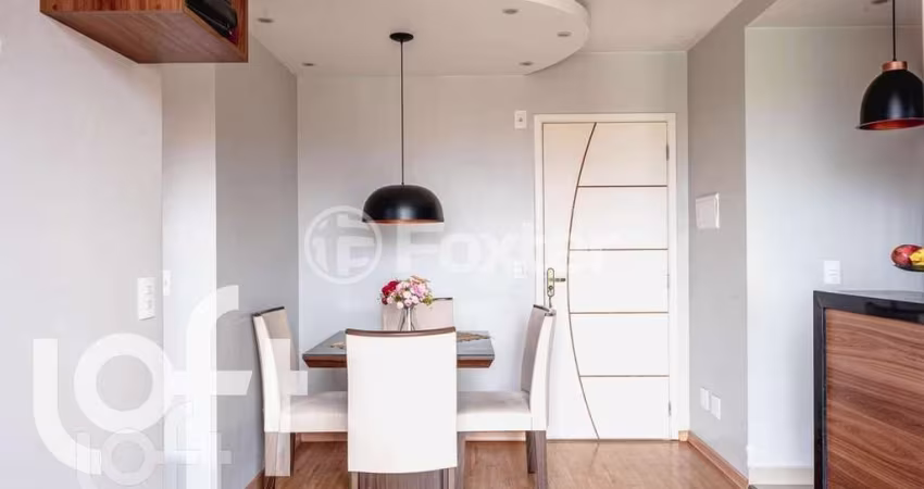 Apartamento com 2 quartos à venda na Rua Nebulosas, 750, Cidade Satélite Santa Bárbara, São Paulo