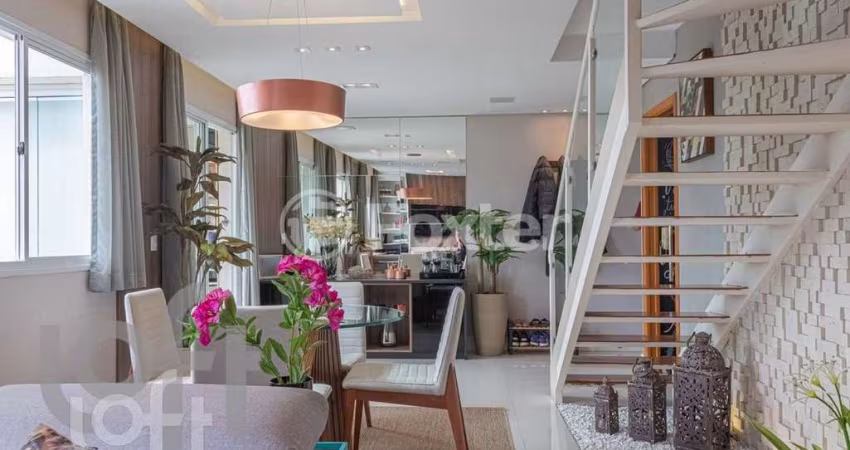 Apartamento com 2 quartos à venda na Rua João Álvares Correia, 111, Vila Mariana, São Paulo