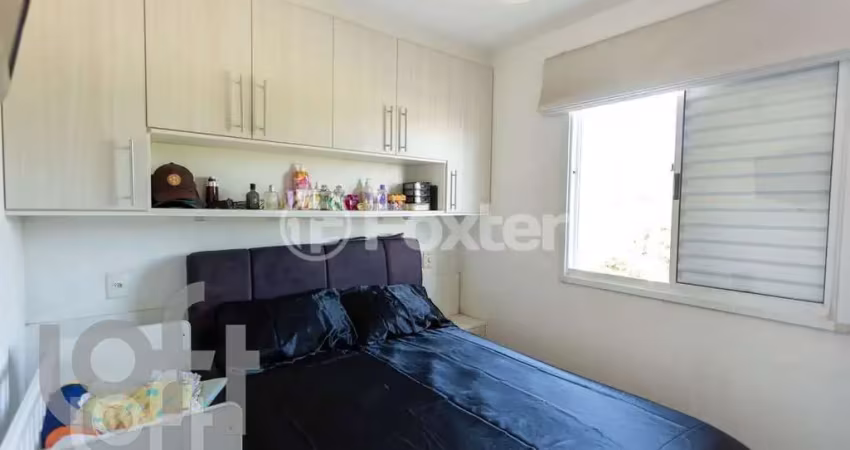 Apartamento com 2 quartos à venda na Rua Fani Lerner, 30, Parque Nações Unidas, São Paulo