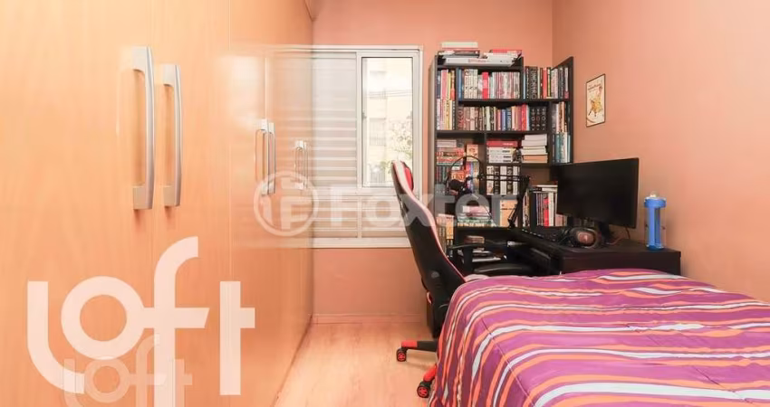 Apartamento com 2 quartos à venda na Rua Vinte e Cinco de Janeiro, 102, Luz, São Paulo