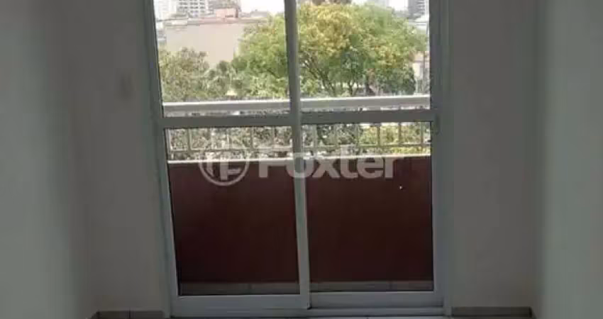 Apartamento com 2 quartos à venda na Praça Júlio Prestes, 223, Campos Eliseos, São Paulo