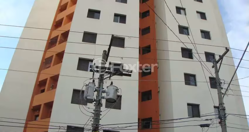 Apartamento com 2 quartos à venda na Rua Portão Preto, 90, Vila Mangalot, São Paulo