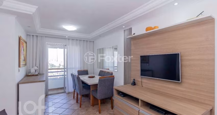 Apartamento com 3 quartos à venda na Avenida Amador Bueno da Veiga, 2260, Penha De França, São Paulo