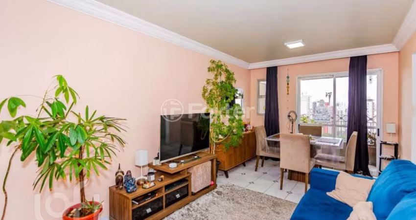 Apartamento com 2 quartos à venda na Rua Assungui, 575, Vila Gumercindo, São Paulo