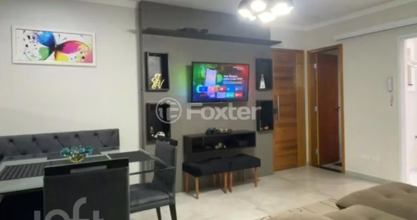Casa com 2 quartos à venda na Avenida Maestro Villa Lobos, 392, Vila Gustavo, São Paulo
