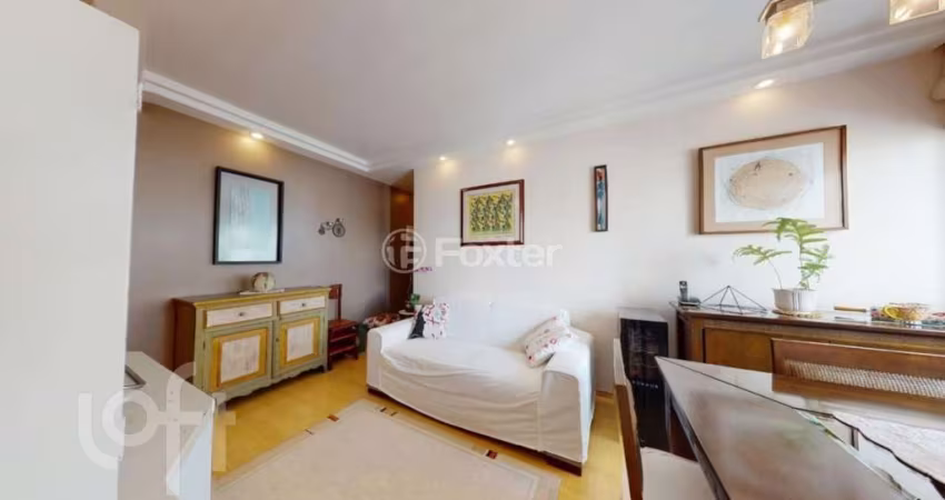 Apartamento com 2 quartos à venda na Rua Castro Alves, 744, Aclimação, São Paulo