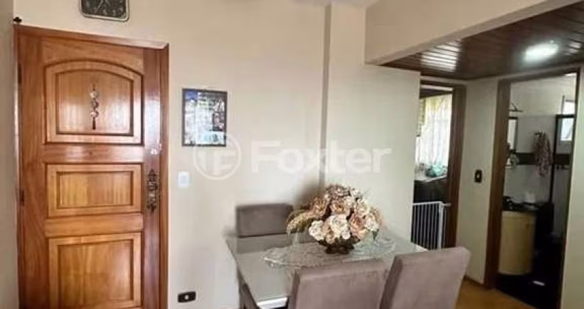 Apartamento com 2 quartos à venda na Rua do Oratório, 464, Mooca, São Paulo