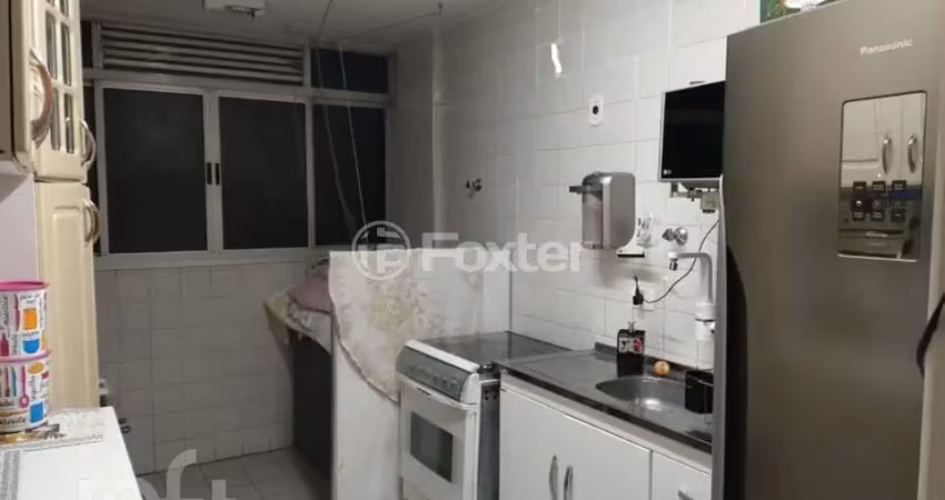 Apartamento com 2 quartos à venda na Rua Adriano Racine, 147, Jardim Celeste, São Paulo