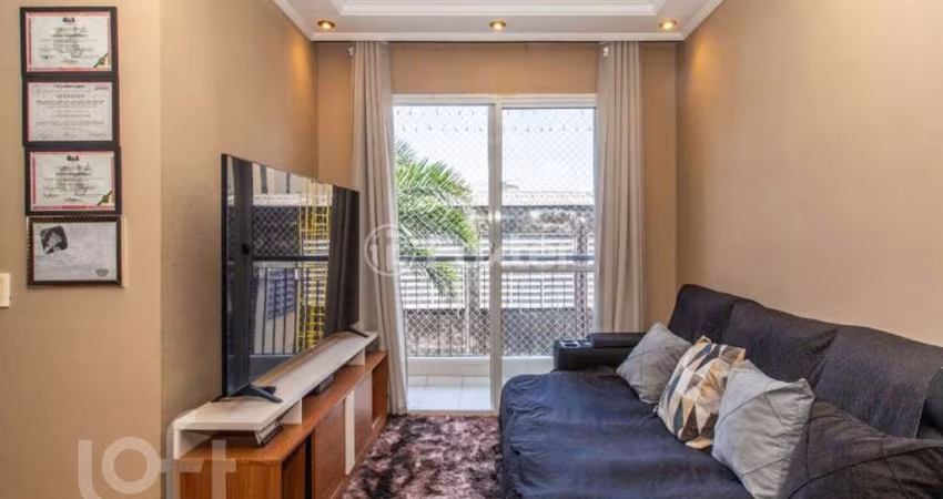 Apartamento com 2 quartos à venda na Rua Vergueiro, 8424, Vila Firmiano Pinto, São Paulo