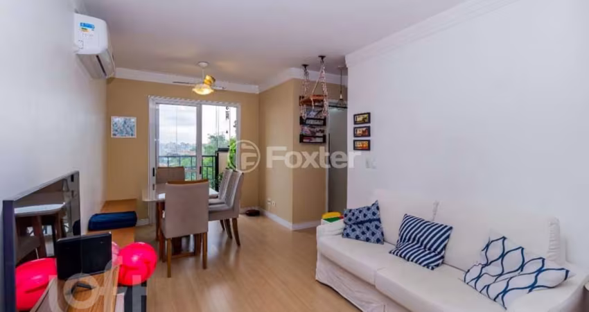 Apartamento com 2 quartos à venda na Rua Edgar, 510, Vila Leonor, São Paulo