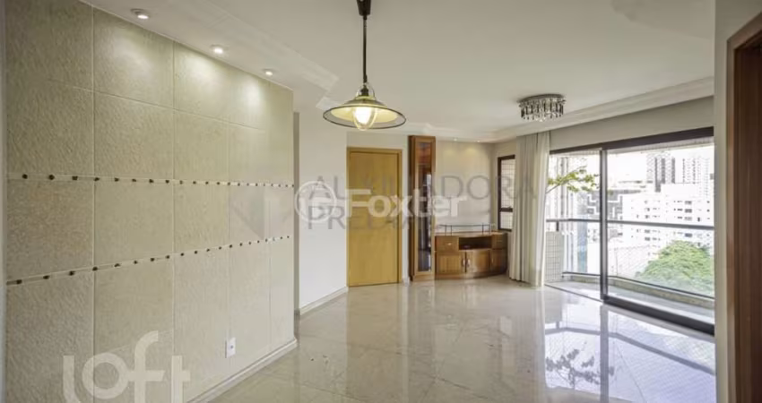 Apartamento com 4 quartos à venda na Rua Doutor Diogo de Faria, 561, Vila Clementino, São Paulo