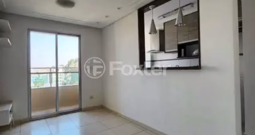 Apartamento com 2 quartos à venda na Rua Antônio Júlio dos Santos, 287, Fazenda Morumbi, São Paulo