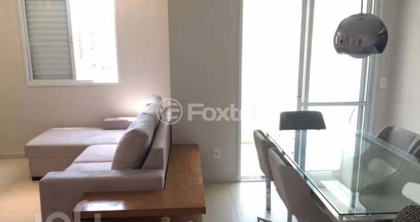 Apartamento com 2 quartos à venda na Rua Clodomiro Amazonas, 1346, Vila Nova Conceição, São Paulo