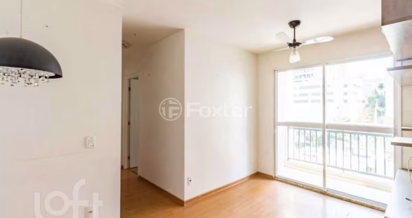 Apartamento com 2 quartos à venda na Rua Chapada de Minas, 210, Parque Reboucas, São Paulo
