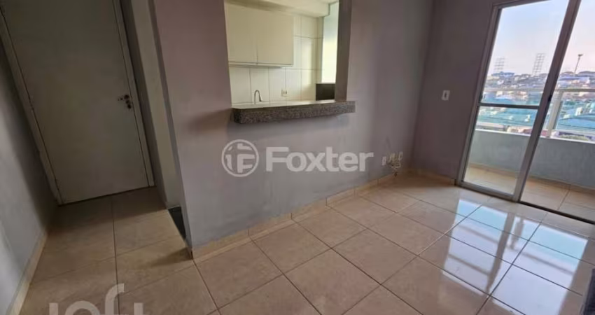 Apartamento com 2 quartos à venda na Rua Antônio Pires de Campos, 140, Vila Ema, São Paulo