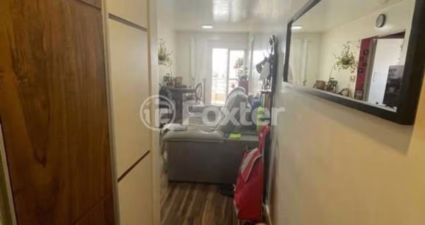 Apartamento com 2 quartos à venda na Rua Vinte e Quatro de Fevereiro, 488, Casa Branca, Santo André