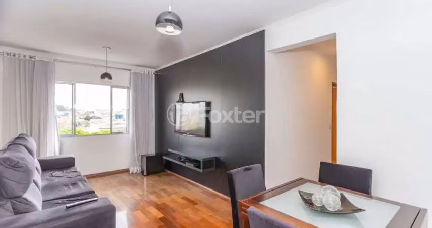 Apartamento com 2 quartos à venda na Avenida Palmares, 1370, Vila Palmares, Santo André