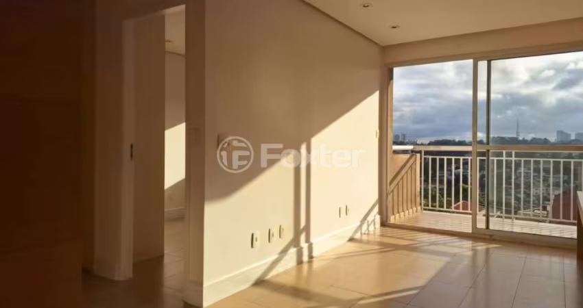 Apartamento com 2 quartos à venda na Avenida Dória, 171, Vila Alexandria, São Paulo