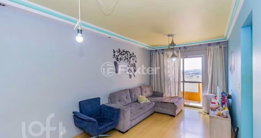 Apartamento com 2 quartos à venda na Avenida Nossa Senhora do Loreto, 1240, Vila Medeiros, São Paulo