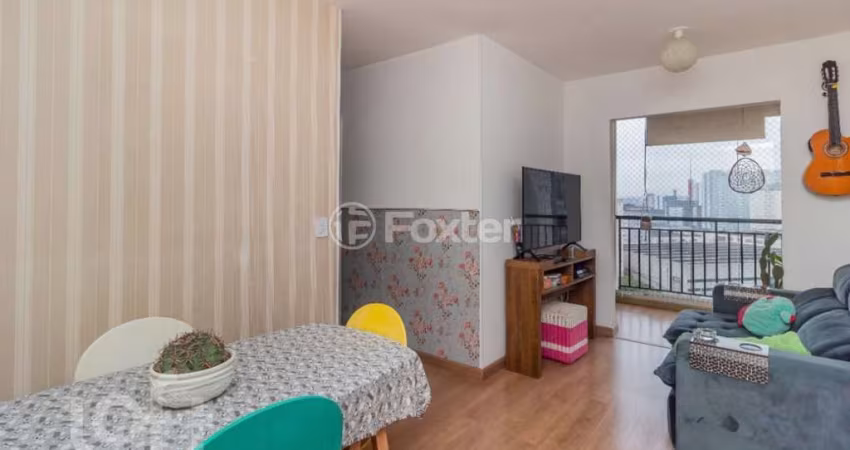 Apartamento com 2 quartos à venda na Avenida Ragueb Chohfi, 880, Jardim Três Marias, São Paulo