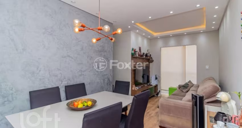 Apartamento com 3 quartos à venda na Rua Pascoal Ranieri Mazzilli, 233, Vila Mendes, São Paulo